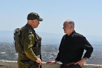 Netanyahu envía un nuevo equipo para negociar con Hamás