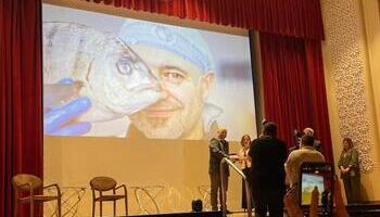 Five Fish recibe su Premio Nacional de Comercio Interior 2023